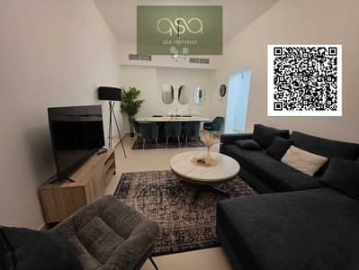 2 Bedroom Flat for Rent in Al Yasmeen, Ajman - Fn8NZ6F1MOZVMyluI7Td3ghyc4maIYicjjSfXBKK. PNG 2 Bedroom Flat for Rent in Al Yasmeen, Ajman - Fn8NZ6F1MOZVMyluI7Td3ghyc4maIYicjjSfXBKK. PNG