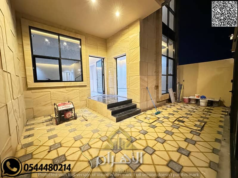 2 WhatsApp Image 2025-12-26 at 21.31. 03 (2). png