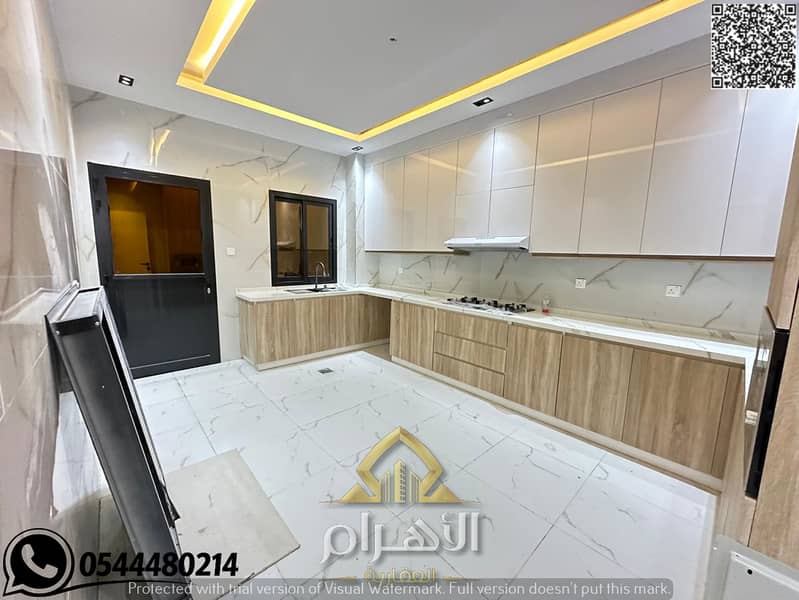 6 WhatsApp Image 2025-12-26 at 21.31. 03 (7). png