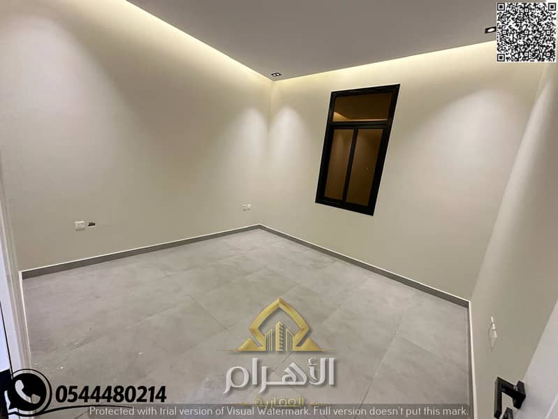 9 WhatsApp Image 2025-12-26 at 21.31. 03 (12). png
