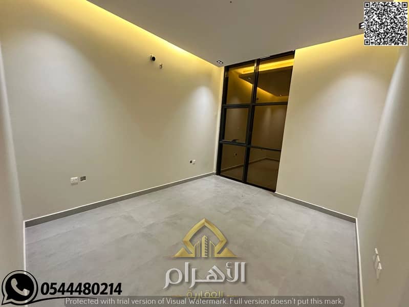 11 WhatsApp Image 2025-12-26 at 21.31. 03 (14). png