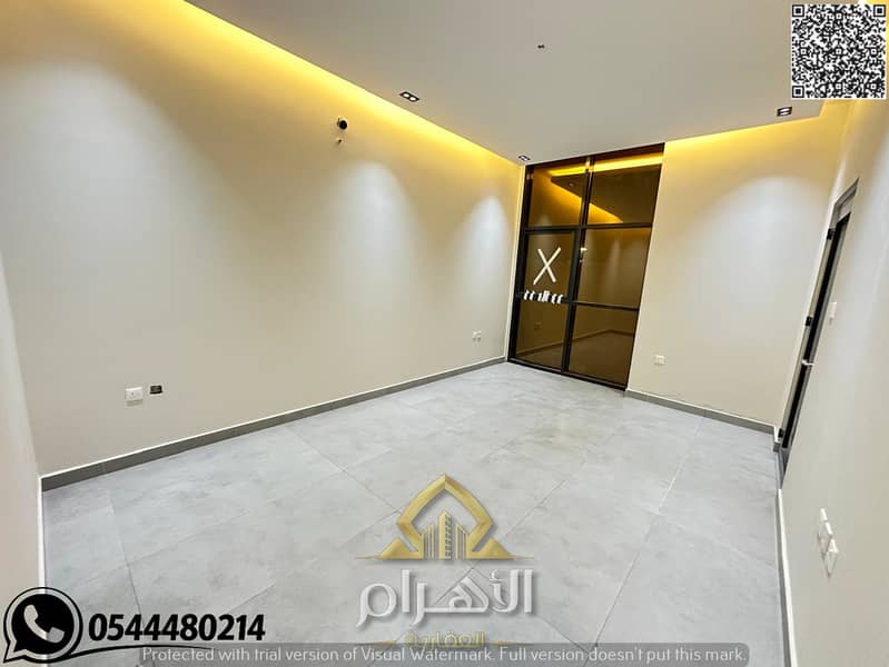 13 WhatsApp Image 2025-12-26 at 21.31. 03 (3). png