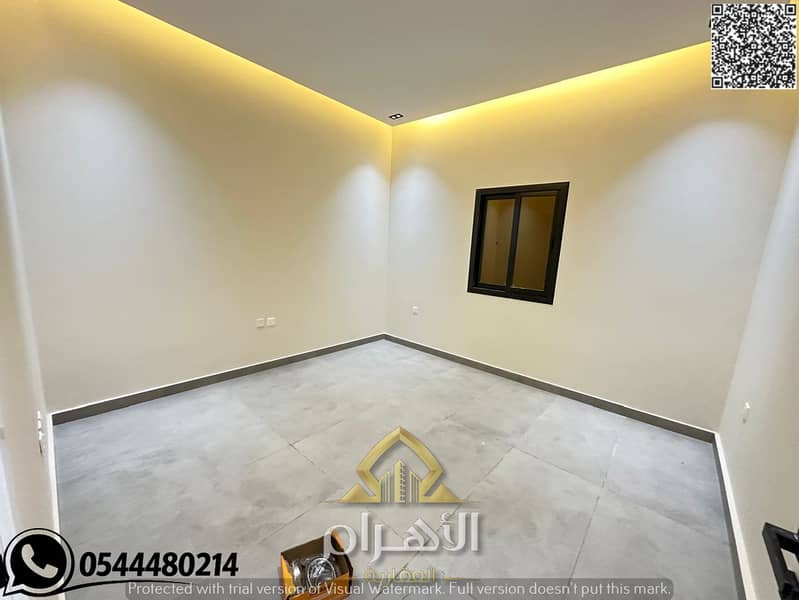 15 WhatsApp Image 2025-12-26 at 21.31. 03 (9). png