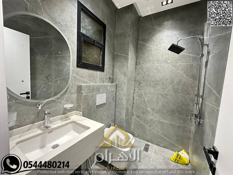 16 WhatsApp Image 2025-12-26 at 21.31. 03 (11). png