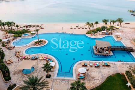 3 Bedroom Flat for Rent in Palm Jumeirah, Dubai - High Floor | Atlantis View | Beach Access | Vacant