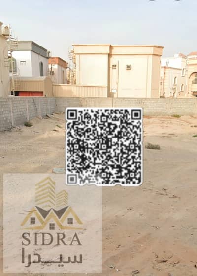 Участок Продажа в Аль Мовайхат, Аджман - WhatsApp Image 2026-05-19 at 9.22. 47 AM. jpeg Участок Продажа в Аль Мовайхат, Аджман - WhatsApp Image 2026-05-19 at 9.22. 47 AM. jpeg