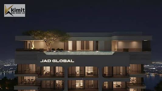 2 Bedroom Flat for Sale in Al Jaddaf, Dubai - WhatsApp Image 2026-04-14 at 3.37. 45 PM. jpeg
