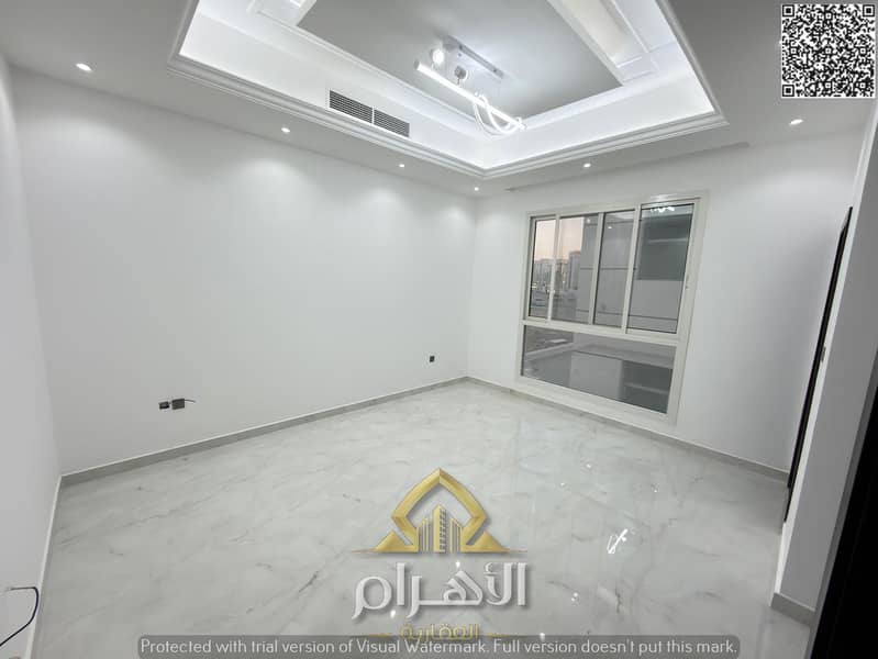 18 WhatsApp Image 2026-05-20 at 02.54. 35. png