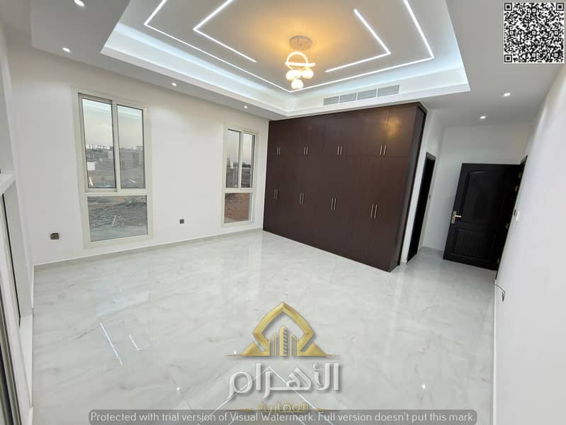 19 WhatsApp Image 2026-05-20 at 02.54. 36 (1). png