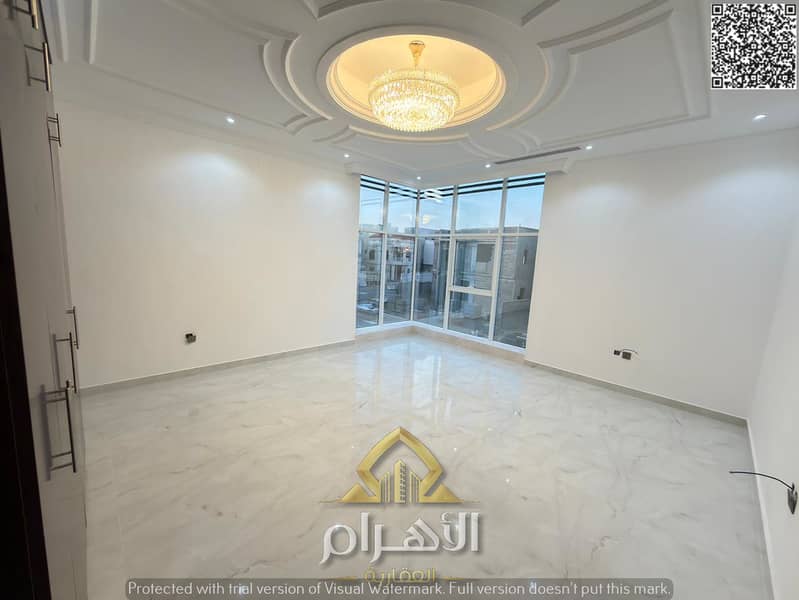 21 WhatsApp Image 2026-05-20 at 02.54. 36 (5). png