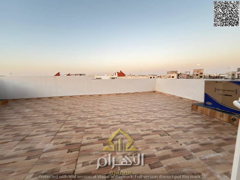 23 WhatsApp Image 2026-05-20 at 02.54. 34 (1). png