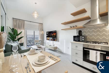 1 Bedroom Flat for Rent in Dubai Hills Estate, Dubai - Upgraded | Furnished | One Bedroom | 1 Bath