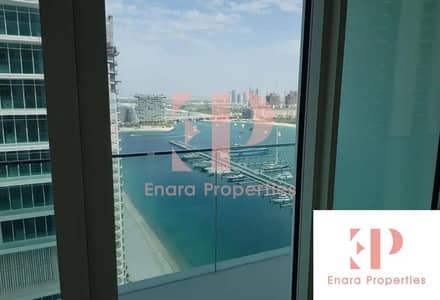 Appartement de 1 chambre à à louer à Dubai Harbour, Dubai - Appartement à Dubai Harbour，Emaar Beachfront，Sunrise Bay，Sunrise Bay Tower 2, 1 chambre, 147000 AED - 14407368