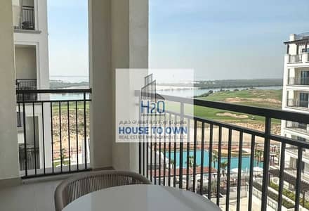 1 Bedroom Flat for Sale in Yas Island, Abu Dhabi - 1. jpg 1 Bedroom Flat for Sale in Yas Island, Abu Dhabi - 1. jpg