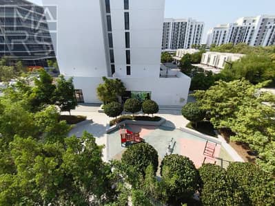 1 Спальня Апартамент Продажа в Альжада, Шарджа - 0d8181b2-8dc0-4f7b-b44f-f745c7cd6be6. jpg