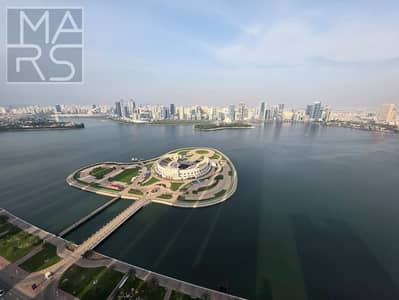 2 Bedroom Apartment for Rent in Al Majaz, Sharjah - WhatsApp Image 2026-04-05 at 4.57. 35 PM. jpeg