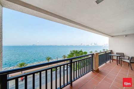 1 Bedroom Apartment for Rent in Palm Jumeirah, Dubai - Iconic Views | Furnished | Negotiable 1 Bedroom Apartment for Rent in Palm Jumeirah, Dubai - Iconic Views | Furnished | Negotiable