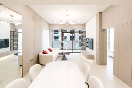 1 Bedroom Flat for Rent in Jumeirah Village Circle (JVC), Dubai - Brand New | Furnished | High Floor | Best Price