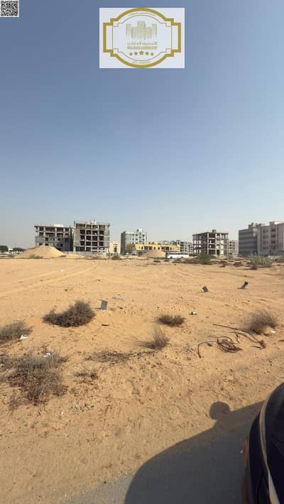 Mixed Use Land for Sale in Al Yasmeen, Ajman - IMG-20251104-WA0104. jpg