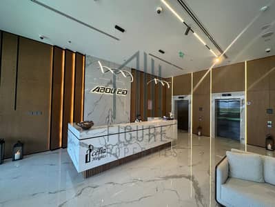 1 Bedroom Flat for Sale in Majan, Dubai - WhatsApp Image 2026-05-13 at 11.27. 45 AM. jpeg