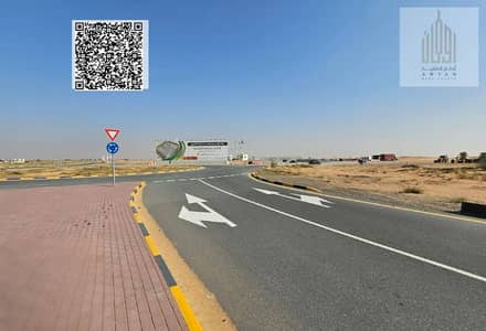 Plot for Sale in Umm Al Quwain Marina, Umm Al Quwain - c101d86e-c13f-4ce1-a432-fbe1c000c6a8. jpeg Plot for Sale in Umm Al Quwain Marina, Umm Al Quwain - c101d86e-c13f-4ce1-a432-fbe1c000c6a8. jpeg