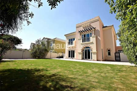 Exclusive | Cul De Sac | Great Condition Exclusive | Cul De Sac | Great Condition