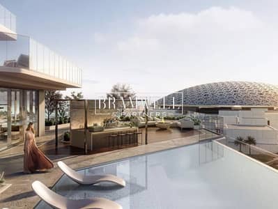 Studio zum zum Verkauf in Saadiyat Island, Abu Dhabi - Wohnung in Saadiyat Island,Saadiyat Cultural District,Saadiyat Grove, 1800000 AED - 15250071 Studio zum zum Verkauf in Saadiyat Island, Abu Dhabi - Wohnung in Saadiyat Island,Saadiyat Cultural District,Saadiyat Grove, 1800000 AED - 15250071