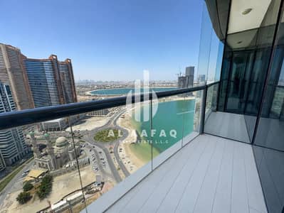 2 Bedroom Flat for Rent in Al Mamzar, Sharjah - WhatsApp Image 2026-05-18 at 6.40. 22 PM (2). jpeg