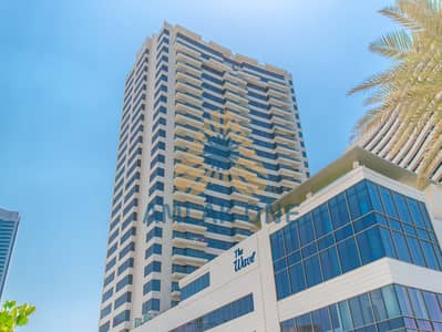 2 Bedroom Apartment for Rent in Al Reem Island, Abu Dhabi - DSC_0030. jpg