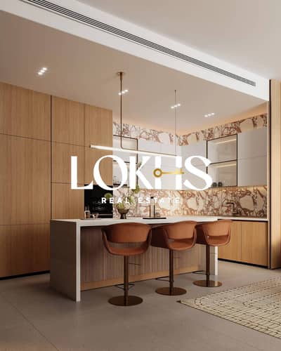 1 Bedroom Flat for Sale in Majan, Dubai - CASH OFFER | BUY NOW | LOWEST PRICE
