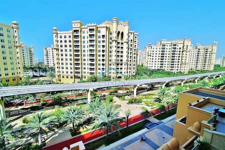 Ready to move | Mid Floor | Vacant | Park Ready to move | Mid Floor | Vacant | Park