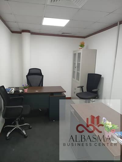 Office para en Alquiler en Al Garhoud, Dubai - WhatsApp Image 2025-09-22 at 11.13. png Office para en Alquiler en Al Garhoud, Dubai - WhatsApp Image 2025-09-22 at 11.13. png