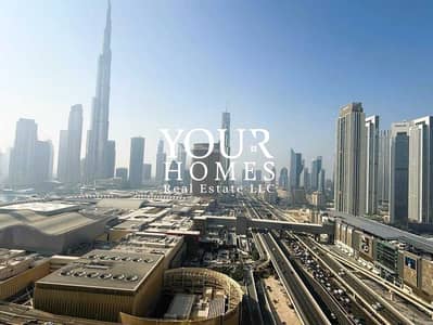 2 Bedroom Flat for Rent in Downtown Dubai, Dubai - 1. jpg