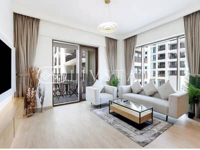 2 Bedroom Apartment for Sale in Dubai Creek Harbour, Dubai - WhatsApp Image 2026-05-19 at 4.20. 11 PM (3). jpeg 2 Bedroom Apartment for Sale in Dubai Creek Harbour, Dubai - WhatsApp Image 2026-05-19 at 4.20. 11 PM (3). jpeg