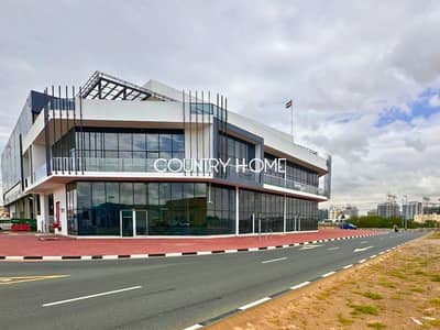Office for Rent in Nad Al Hamar, Dubai - 1. png