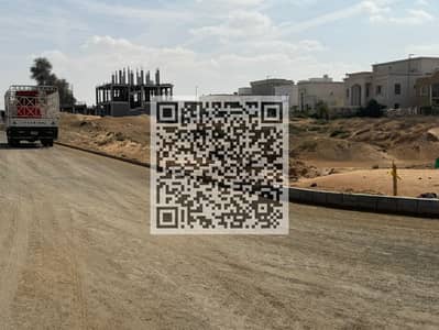 ارض سكنية للبيع في الزاهية، عجمان - 12b1933c-92e4-4089-8fc4-a08bf3a091b6. jpg ارض سكنية للبيع في الزاهية، عجمان - 12b1933c-92e4-4089-8fc4-a08bf3a091b6. jpg