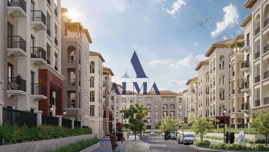 2 Cпальни Апартамент Продажа в Зайед Сити, Абу-Даби - 677004452-800x600. webp