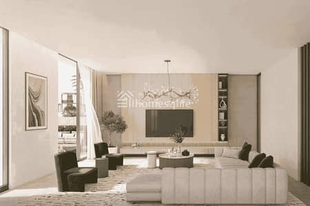 6 Bedroom Villa for Sale in Athlon by Aldar, Dubai - Zeston | Athlon by Aldar | Dubai 6 Bedroom Villa for Sale in Athlon by Aldar, Dubai - Zeston | Athlon by Aldar | Dubai