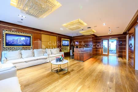 Office for Rent in Sheikh Zayed Road, Dubai - bk9ohutmf-2 Office for Rent in Sheikh Zayed Road, Dubai - bk9ohutmf-2
