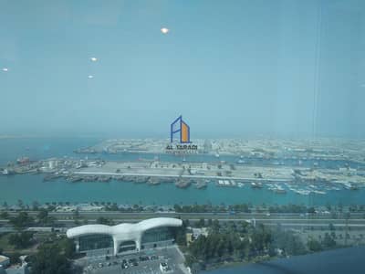 Cozy Sea View Apartment Cozy Sea View Apartment