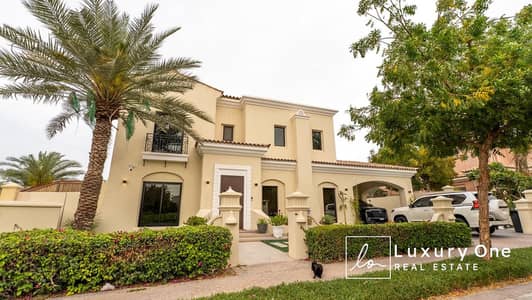 6 habitaciones Villa para en Venta en Arabian Ranches, Dubai - WhatsApp Image 2026-05-19 at 13.42. 58. jpeg 6 habitaciones Villa para en Venta en Arabian Ranches, Dubai - WhatsApp Image 2026-05-19 at 13.42. 58. jpeg