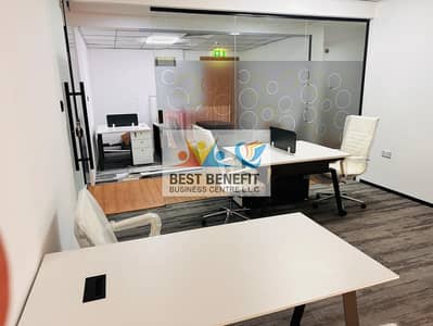 Office for Rent in Deira, Dubai - WhatsApp Image 2026-05-20 at 1.15. 08 PM (1). jpeg Office for Rent in Deira, Dubai - WhatsApp Image 2026-05-20 at 1.15. 08 PM (1). jpeg