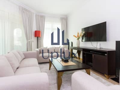 3 Bedroom Apartment for Rent in Palm Jumeirah, Dubai - File15. png