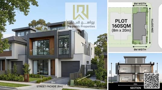 Plot for Sale in Al Helio, Ajman - WhatsApp Image 2026-05-20 at 2.27. 17 PM. jpeg