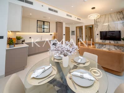 1 Bedroom Apartment for Rent in Jumeirah Village Circle (JVC), Dubai - Brand New with Study | Furnished | Private Pool
