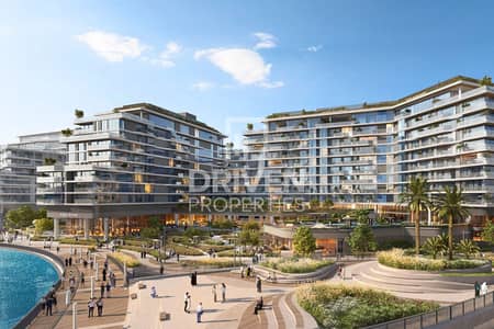 2 Bedroom Flat for Sale in Saadiyat Island, Abu Dhabi - Very Spacious Size | National Museum | Maids Room