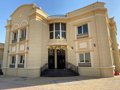 For Sale 6 BR Villa For Sale 6 BR Villa