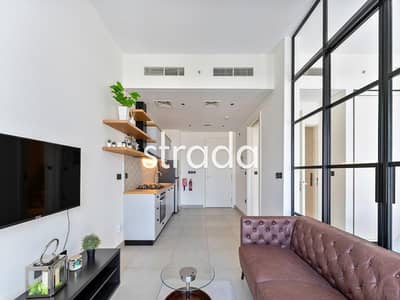 1 Bedroom Apartment for Rent in Dubai Hills Estate, Dubai - Fully Furnished 1BR | Padel & Cinema Room | Vacant