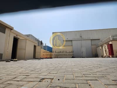 Warehouse for Sale in Industrial Area, Sharjah - WhatsApp Image 2026-05-20 at 5.03. 17 AM. jpeg Warehouse for Sale in Industrial Area, Sharjah - WhatsApp Image 2026-05-20 at 5.03. 17 AM. jpeg