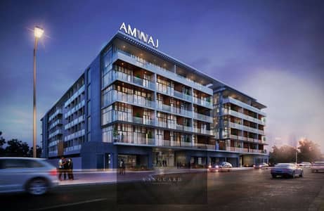 1 Bedroom Apartment for Sale in Mohammed Bin Rashid City (MBR City), Dubai - WhatsApp Image 2026-02-17 at 16.37. 42. jpeg